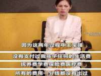 上海典恩灼网络科技有限公司