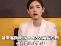 上海典恩灼网络科技有限公司