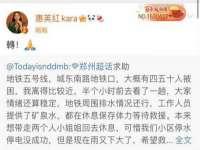 上海典恩灼网络科技有限公司