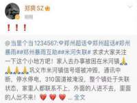 上海典恩灼网络科技有限公司