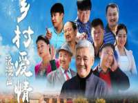 上海典恩灼网络科技有限公司