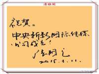 上海典恩灼网络科技有限公司