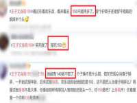 上海典恩灼网络科技有限公司