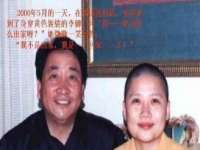 上海典恩灼网络科技有限公司