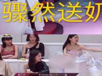 上海典恩灼网络科技有限公司