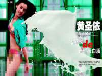 上海典恩灼网络科技有限公司