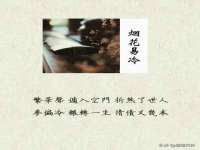 上海典恩灼网络科技有限公司