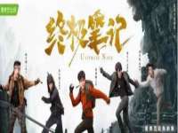 上海典恩灼网络科技有限公司