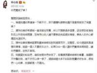 上海典恩灼网络科技有限公司