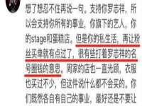 上海典恩灼网络科技有限公司