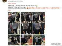 上海典恩灼网络科技有限公司