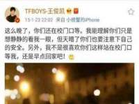 上海典恩灼网络科技有限公司