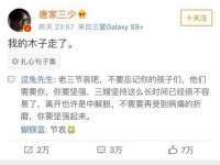 上海典恩灼网络科技有限公司