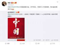 上海典恩灼网络科技有限公司
