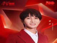 上海典恩灼网络科技有限公司