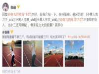 上海典恩灼网络科技有限公司