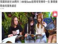 上海典恩灼网络科技有限公司