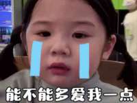 上海典恩灼网络科技有限公司