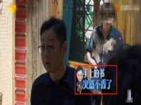 上海典恩灼网络科技有限公司