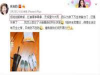 上海典恩灼网络科技有限公司