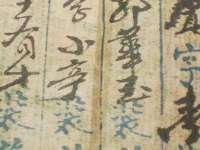 上海典恩灼网络科技有限公司