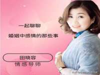 上海典恩灼网络科技有限公司
