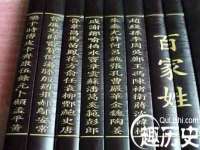上海典恩灼网络科技有限公司