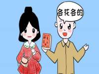 上海典恩灼网络科技有限公司