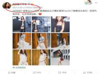 上海典恩灼网络科技有限公司