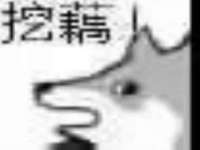 上海典恩灼网络科技有限公司