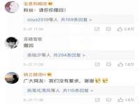 上海典恩灼网络科技有限公司