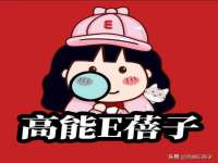 上海典恩灼网络科技有限公司