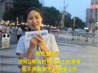 上海典恩灼网络科技有限公司