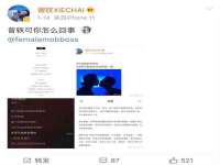 上海典恩灼网络科技有限公司