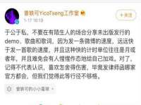 上海典恩灼网络科技有限公司