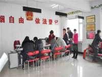 上海典恩灼网络科技有限公司