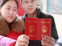 上海典恩灼网络科技有限公司