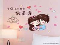 上海典恩灼网络科技有限公司