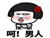上海典恩灼网络科技有限公司