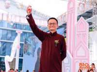 上海典恩灼网络科技有限公司
