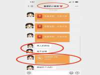 上海典恩灼网络科技有限公司