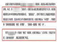 上海典恩灼网络科技有限公司