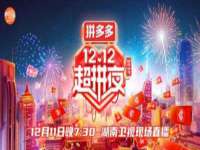 上海典恩灼网络科技有限公司