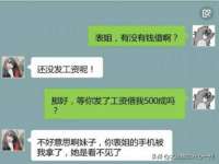 上海典恩灼网络科技有限公司