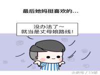 上海典恩灼网络科技有限公司