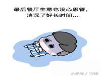 上海典恩灼网络科技有限公司