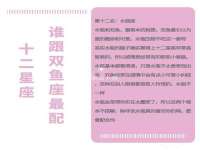 上海典恩灼网络科技有限公司