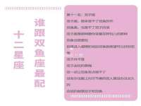 上海典恩灼网络科技有限公司