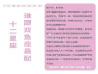 上海典恩灼网络科技有限公司
