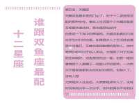 上海典恩灼网络科技有限公司